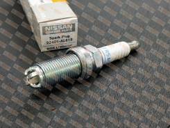   Skyline (V35) Nissan 22401-AL615 / 22401AL615 22401AL615 