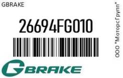  gbrake 26694FG010 26694FG010 