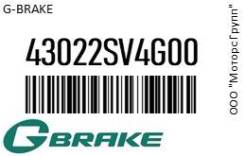   Honda CRV RA7; Suzuki SX4, Swift, Suzuki Kizashi  GBrake 43022SV4G00 43022SV4G00 
