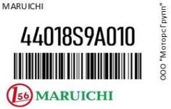   Honda CRV RD1   Maruichi 44018S9A010 44018S9A010 