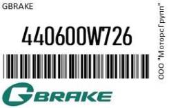   Gbrake 440600W726 440600W726 