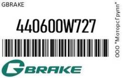   Gbrake 440600W727 440600W727 