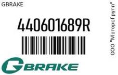   GBrake 440601689R 440601689R 