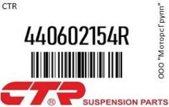   CTR 440602154R 440602154R 