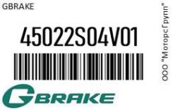    Honda Accord 15 17 / Accord 1315 Hybrid Gbrake 45022S04V01 45022S04V01 