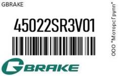    Honda Accord 15 17 / Accord 1315 Hybrid Gbrake 45022SR3V01 45022SR3V01 