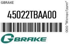   Honda CRV RD7; Odyssey RA7  Gbrake 45022TBAA00 45022TBAA00 