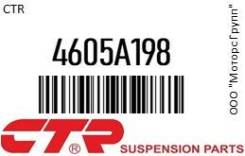   CTR 4605A198 4605A198 