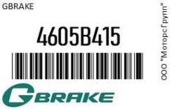   Mitsubishi Outlander, Pajero, L200, L400, Delica PD8W, PD6W  GBrake 4605B415 4605B415 