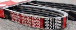  Dongil 4PK1220 4PK1220 