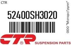     Honda CRV RD1 CTR 52400SH3020 52400SH3020 