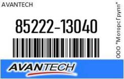  40  (16)  Toyota Prius 30  ,  Avantech 85222-13040 / 8522213040 8522213040 