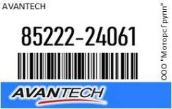  48  (19)  Avantech 85222-24061 / 8522224061 8522224061 