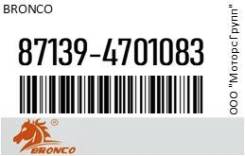   Toyota Harrier 3#; Lexus RX330; Prius 1#, 2#; Prado 12#; Noah, Voxy 6#; Ipsum 2#; Celica 23#; FJ Cruiser 15; Vista Ardeo 5#; OPA 1# Br...