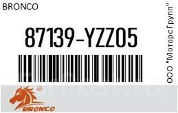   Toyota Harrier 3#; Lexus RX330; Prius 1#, 2#; Prado 12#; Noah, Voxy 6#; Ipsum 2#; Celica 23#; FJ Cruiser 15; Vista Ardeo 5#; OPA 1# Br...