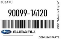     Subaru 90099-14120 / 9009914120 9009914120 