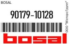       (M10*1.25, HEX14 ) Bosal 90179-10128 / 9017910128 9017910128 
