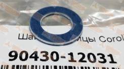     Toyota 90430-12031 / 9043012031 9043012031 