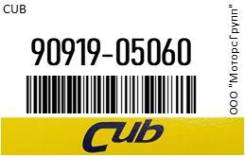    CUB 90919-05060 / 9091905060 9091905060 