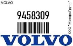   Volvo 9458309 9458309 