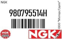   NGK 980795514H 980795514H 