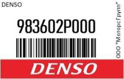  475  (19) Denso 983602P000 983602P000 
