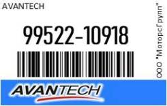   Avantech 99522-10918 / 9952210918 9952210918 