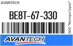  48  (19)  Avantech BE8T-67-330 / BE8T67330 BE8T67330 