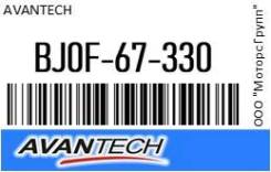  48  (19)  Avantech BJ0F-67-330 / BJ0F67330 BJ0F67330 