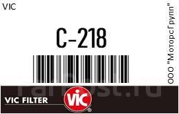  . VIC C-218 / C218 C218 