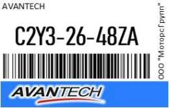  Avantech C2Y3-26-48ZA / C2Y32648ZA C2Y32648ZA 