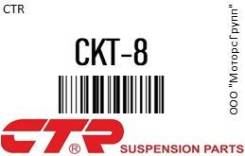   Toyota Corolla; Runx; Allex; Fielder; Celica; Premio, Allion 24#  CTR CKT-8 / CKT8 CKT8 