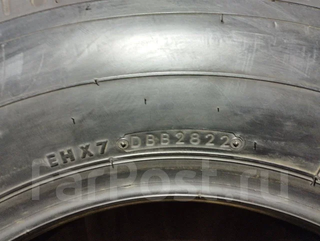 Bridgestone RD616 Steel. ������, 2022 ���, �/�, ����� �� 5 % ����
