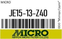  . Micro JE15-13-Z40 / JE1513Z40 JE1513Z40 