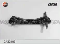 ����� ������ �������� ������� �����! Honda Civic 91-01 Fenox CA22103 CA22103 ����