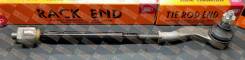  -         Toyota Passo Sette; Daihatsu BOON (45047-B9290 + 45503-B1030) 
