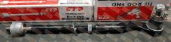  -         Toyota Passo Sette; Daihatsu BOON (45047-B9290 + 45503-B1030) 