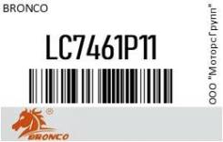  Toyota Harrier 3#; Lexus RX330; Prius 1#, 2#; Prado 12#; Noah, Voxy 6#; Ipsum 2#; Celica 23#; FJ Cruiser 15; Vista Ardeo 5#; OPA 1# Br...