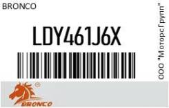  Toyota Harrier 3#; Lexus RX330; Prius 1#, 2#; Prado 12#; Noah, Voxy 6#; Ipsum 2#; Celica 23#; FJ Cruiser 15; Vista Ardeo 5#; OPA 1# Br...