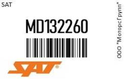    SAT MD132260 MD132260 