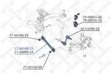 ����� ������ ������ �����! Audi A3, VW Golf V/Passat B6/Touran 03 Stellox 57-00098-SX 5700098SX ����