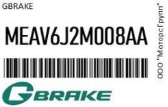   GBrake MEAV6J2M008AA MEAV6J2M008AA 