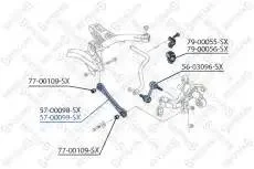 ����� ������ ������ ������! Audi A3, VW Golf V/Passat B6/Touran 03 Stellox 57-00099-SX 5700099SX ����