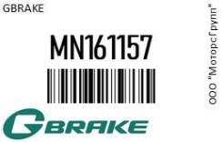   gbrake MN161157 MN161157 