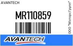    Mitsubishi Delica PD8W Avantech MR110859 MR110859 