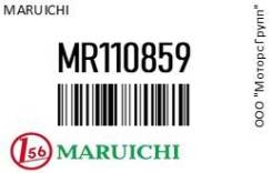    Mitsubishi Pajero (V24C, V24W, V46W, V46V, V26WG) Maruichi MR110859 MR110859 