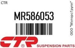        Mitsubishi Airtrek, Outlander CU#W  CTR MR586053 MR586053 