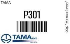  Tama P301 P301 