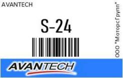 60  (24)  Avantech S24 S24 
