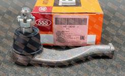    Toyota Pixis; Daihatsu Hijet 555 SE-3401R / SE3401R,  SE3401R 